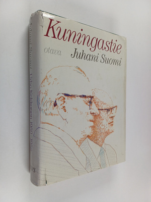 Juhani Suomi : Urho Kekkonen 1950-1956 : Kuningastie