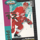 Sergei Fedorov1995-96 UD cc You Crash the Game Gold - pikkukuva 1