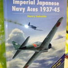 SAKAIDA : IMPERIAL JAPANESE NAVY ACES 1937-45 ( SIS POSTIKU - pikkukuva 1