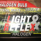 Light & Reflex H3 Polttimopari12V 55W 3800K Crystal White - pikkukuva 2