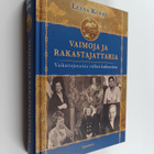 Leena Kurki : Vaimoja ja rakastajattaria : vaikuttajanais... - pikkukuva 1