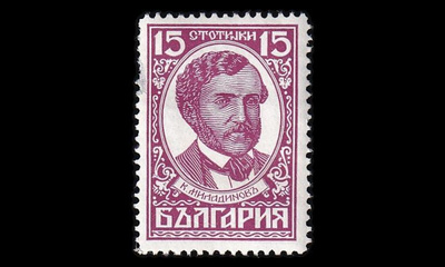 Bulgaria 213 * Itsenäisyys 50v 15 St (1929)