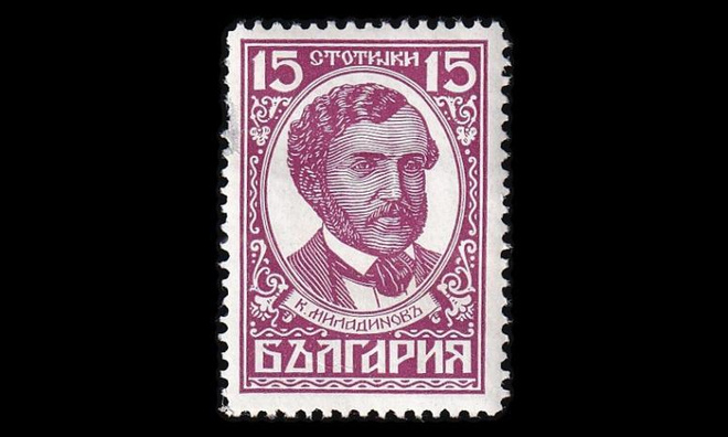 Bulgaria 213 * Itsenäisyys 50v 15 St (1929)