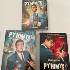 Pyhimys väreissä 1,2 ja 3 - pikkukuva 1
