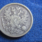 50 penniä 1890 - pikkukuva 2