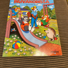 Miina ja Manu päiväkodissa - pikkukuva 1