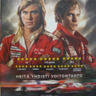 RUSH DVD UUSI - pikkukuva 1
