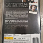 Irtiottoja 1 (2DVD) - pikkukuva 2