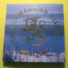 Suomen markan historia rahasarja 10p - 10mk 1860-2001 - pikkukuva 1
