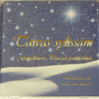 Taivas sylissäni • Gospelkuoro Pisaran Joululauluja CD - pikkukuva 1