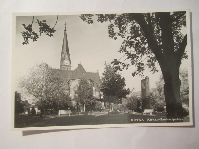 VANHA Postikortti Kotka 1950-l Alkup.Mallikappale