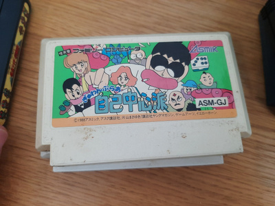 Famicom Gambler Jiko Chuusinha JPN