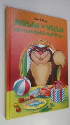Walt Disney : Hulin ja Vilin syntymäpäiväyllätys