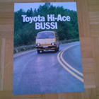 Esite Toyota Hi-Ace bussi. Hiace. 1982 - pikkukuva 1