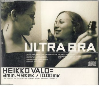 CDS ULTRA BRA HEIKKO VALO