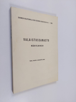 Valaistussanasto määritelmineen