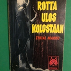 Ilves #74: Rotta ulos kolostaan. 1967. - pikkukuva 1