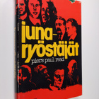 Piers Paul Read : Junaryöstäjät - pikkukuva 1