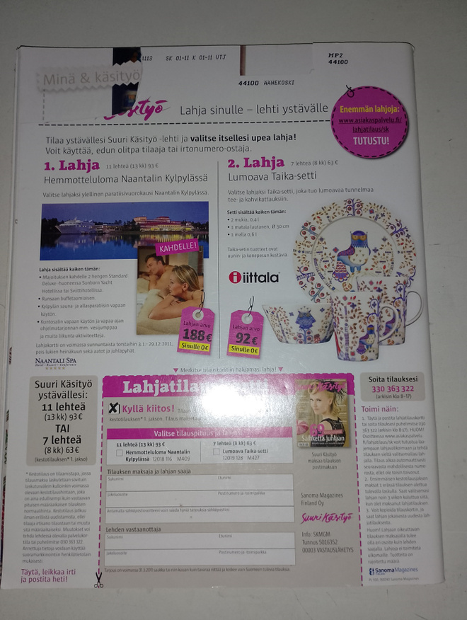 Item image