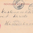 1915, Kortti Turenki -Hämeenlinna, Sotasensuurin tarkastama - pikkukuva 1