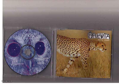 cds apulanta - mitä vaan