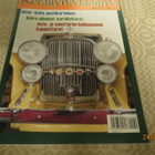 KERÄILYN MAAILMA 2/2001 - pikkukuva 1