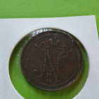 Aika hyvä 10 PENNIÄ 1905, Katso! - pikkukuva 2