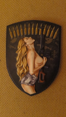 Ukraina: hihamerkki