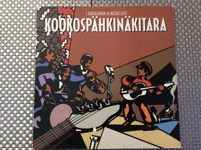 J. KARJALAINEN JA MUSTAT LASIT/ KOOKOSPÄHKINÄKITARA vinyyli.