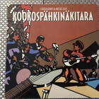 J. KARJALAINEN JA MUSTAT LASIT/ KOOKOSPÄHKINÄKITARA vinyyli. - pikkukuva 1