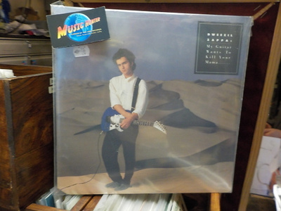 DWEEZIL ZAPPA - MY GUITAR WANTS TO KILL YOUR MAMA UUSI LP