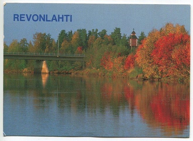 Siikajoki Revonlanti. silta, kulkenut 1995