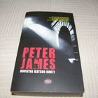 Peter James Kuolema katsoo kohti   -pok - pikkukuva 1