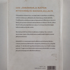 Camilla Läckberg : Kultahäkki - pikkukuva 2