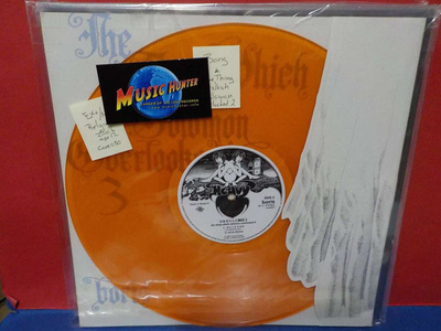 Boris – The Thing Which Solomon Overlooked 2 EX+/M- LP