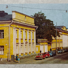 Helsinki, Helsingin Yliop. Keskussairaala - pikkukuva 1