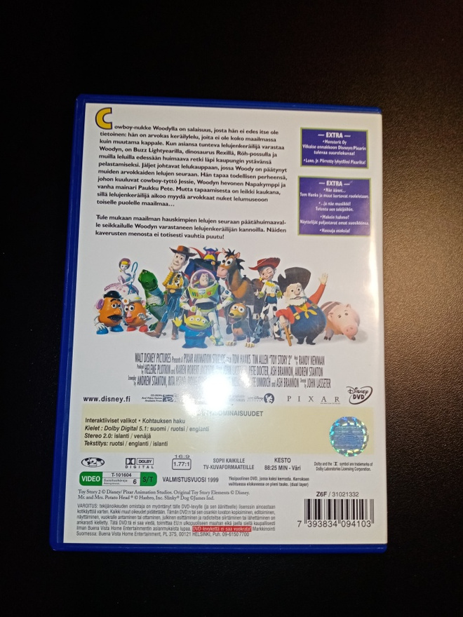 Item image