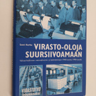 Sami Karhu : Virasto-oloja suursiivoamaan : valtionhallin... - pikkukuva 1