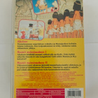VHS: MUUMILAAKSON TARINOITA -AIKAKONE (Vanhat äänet) - pikkukuva 3