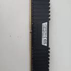 3x8 Gt DDR4 RAM Corsair Vengeance ja Samsung - pikkukuva 4