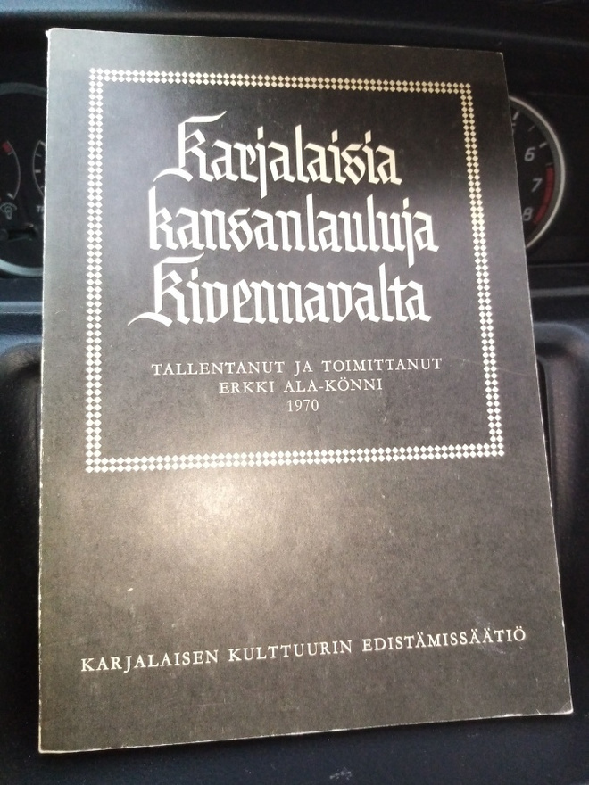 Karjalaisia kansanlauluja Kivennavalta ( SIS POSTIKULU)