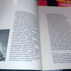 ALOHA 5 / 86 RIHMASTO DROMOLOGIA ( SIS POSTIKULU ) - pikkukuva 2