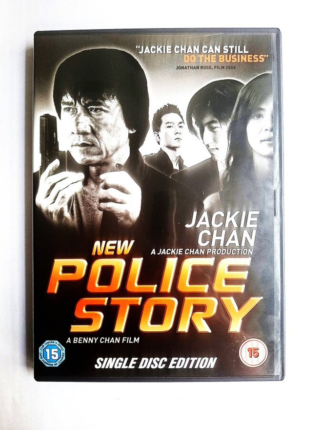 New Police Story (2004) Jackie Chan