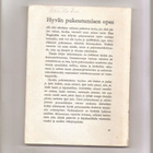 Hagdahl, Elsa: Hyvän pukeutumisen opas, WSOY 1957, nid., K3 - pikkukuva 2