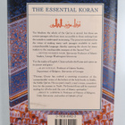 Thomas Cleary : The essential Koran : the heart of Islam ... - pikkukuva 2