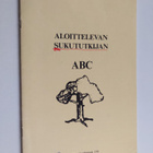 Aloittelevan sukututkijan ABC - pikkukuva 1