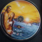 Into the blue - Pinnan alla , DVD - pikkukuva 3