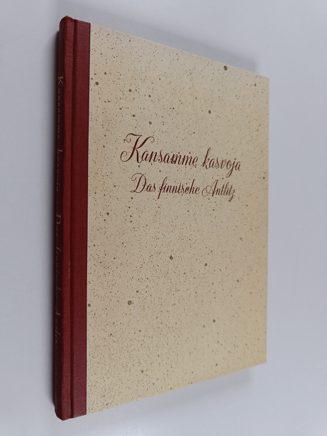 A. Matilainen : Kansamme kasvoja = Das finnische Antlitz ...