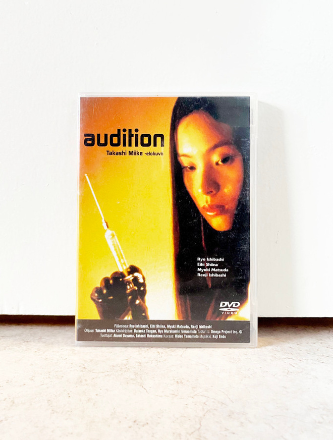Audition (1999) DVD Suomijulkaisu Takashi Miike
