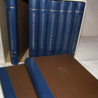 Helsingin kaupungin historia 1-5 - pikkukuva 2